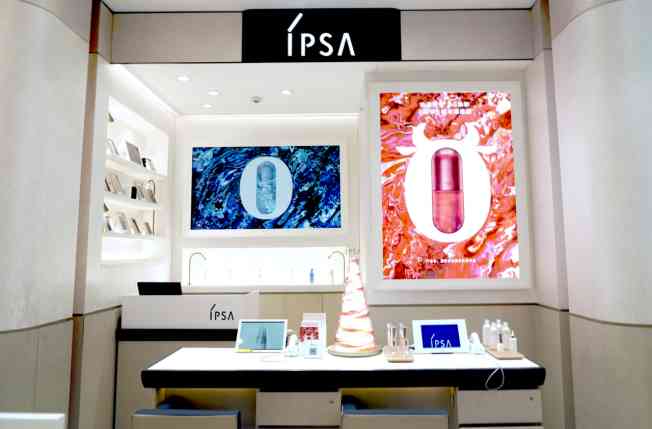 歐蕙源化妝品(歐蕙官方網(wǎng)站)