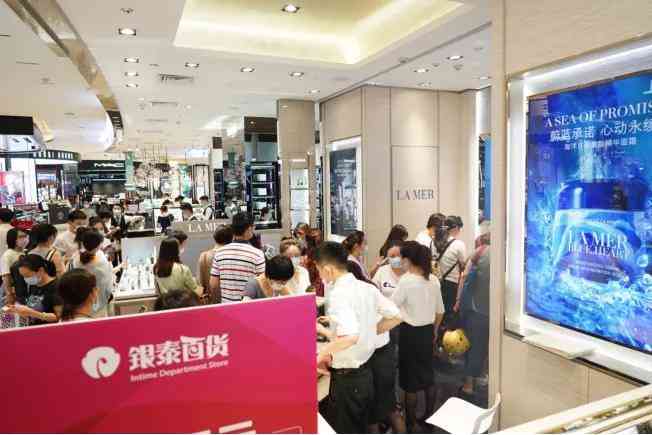 歐蕙源化妝品(歐蕙官方網(wǎng)站)插圖1