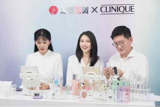 歐蕙源化妝品(歐蕙官方網(wǎng)站)插圖3