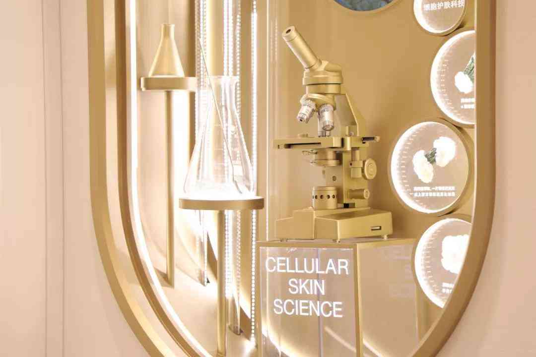 歐蕙源化妝品(歐蕙官方網(wǎng)站)插圖4