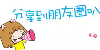 海報(bào)商業(yè)化妝品圖片設(shè)計(jì)(海報(bào)商業(yè)化妝品圖片設(shè)計(jì)大全)插圖6