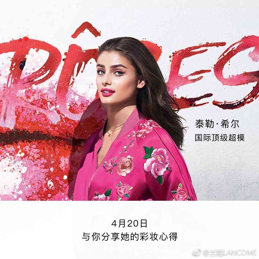 去海南必備化妝品推薦大牌(海南特產(chǎn)化妝品)插圖2