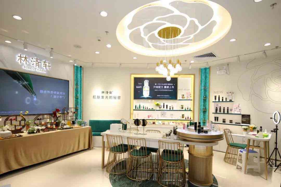 正佳廣場大牌化妝品(廣州正佳廣場美妝專柜)