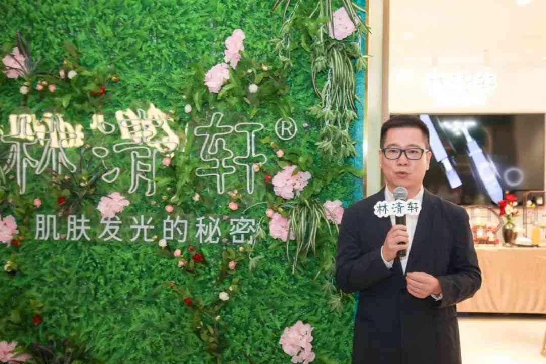 正佳廣場(chǎng)大牌化妝品(廣州正佳廣場(chǎng)美妝專(zhuān)柜)插圖1