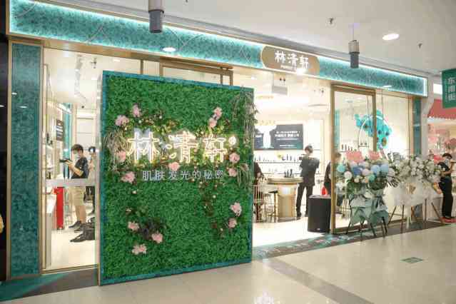 正佳廣場(chǎng)大牌化妝品(廣州正佳廣場(chǎng)美妝專(zhuān)柜)插圖5