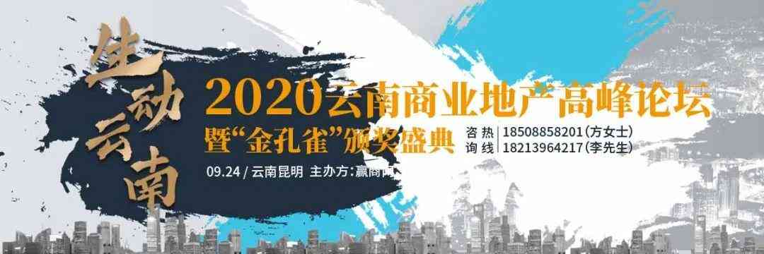 正佳廣場(chǎng)大牌化妝品(廣州正佳廣場(chǎng)美妝專(zhuān)柜)插圖10