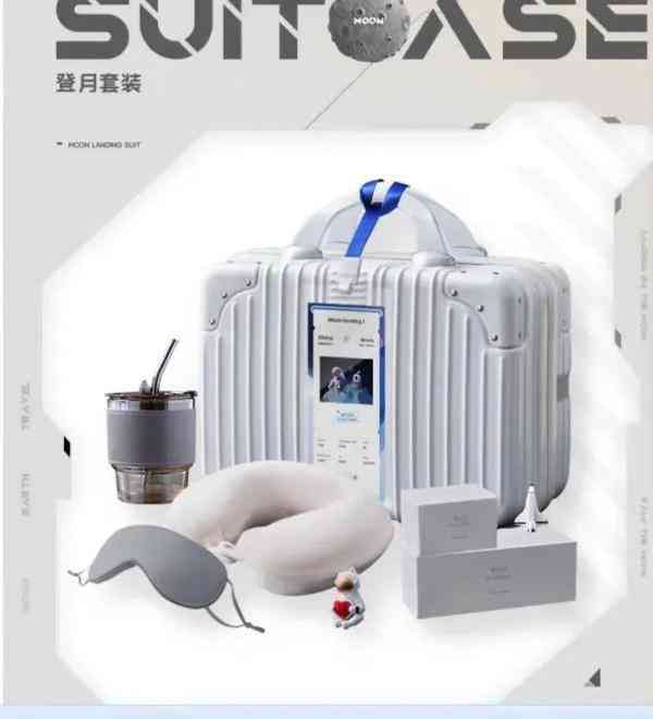 打月餅禮盒化妝品(月餅禮品盒包裝廠)