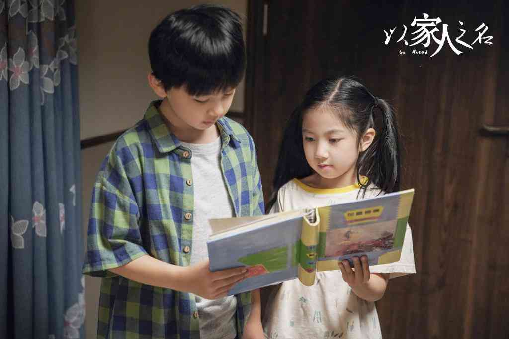 王豆豆冰淇淋化妝品(豆粉冰淇淋)插圖7