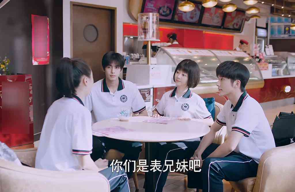 王豆豆冰淇淋化妝品(豆粉冰淇淋)插圖8