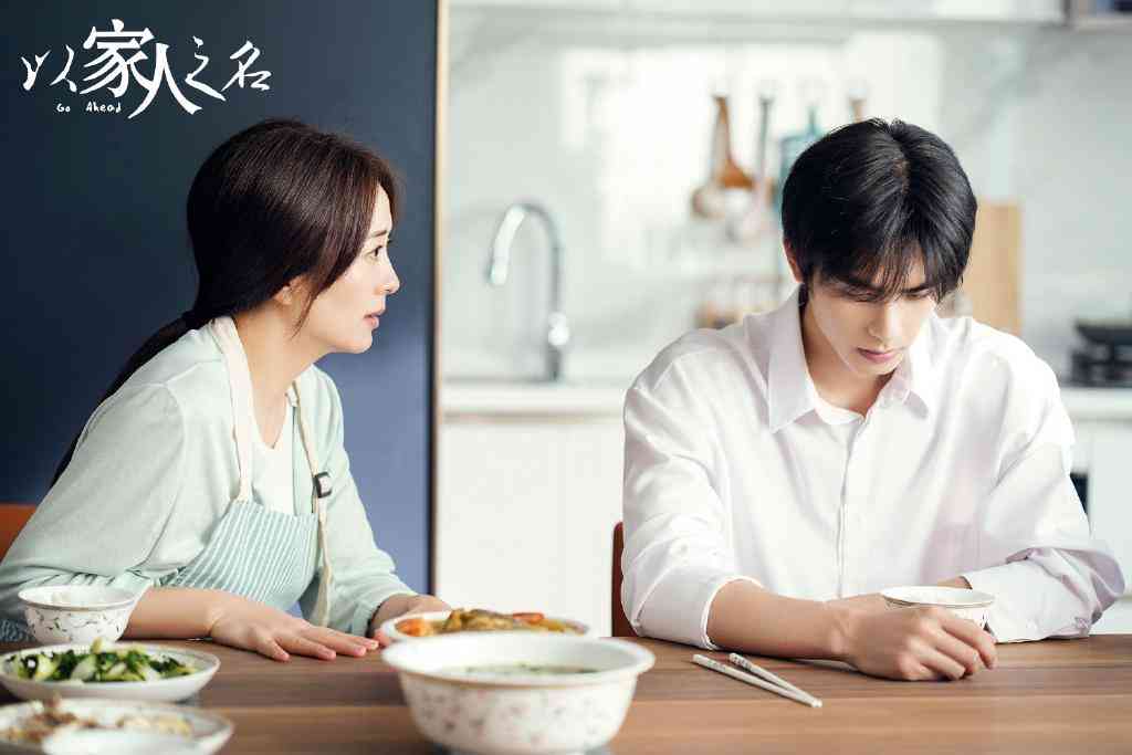 王豆豆冰淇淋化妝品(豆粉冰淇淋)插圖9