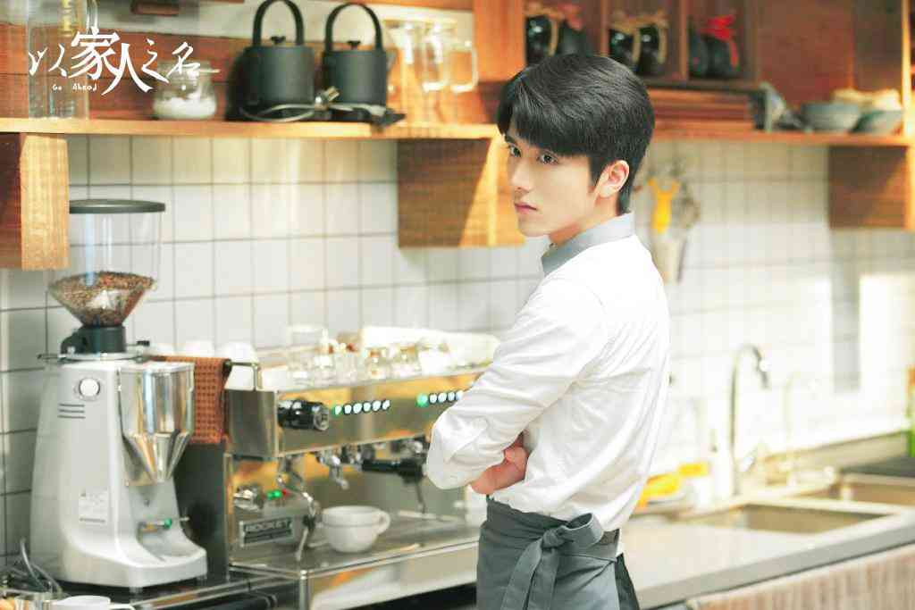 王豆豆冰淇淋化妝品(豆粉冰淇淋)插圖15