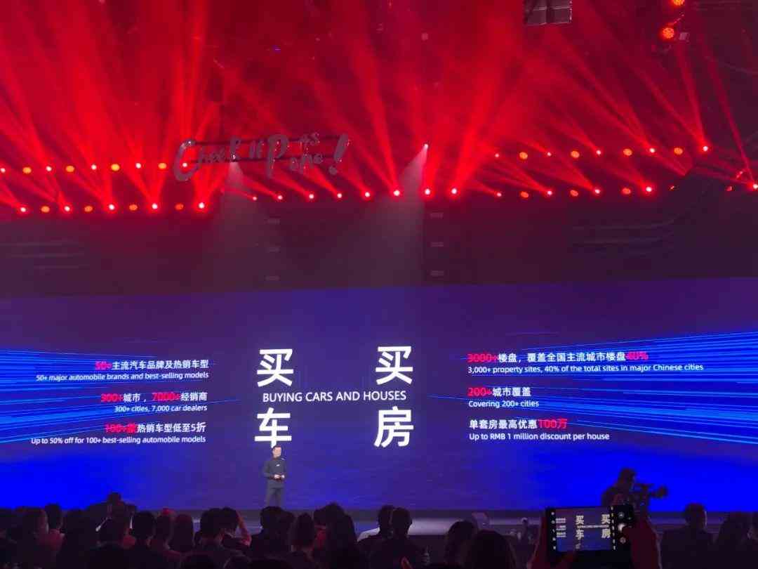 雙十一化妝品活動廣播(雙十二化妝品活動促銷語)插圖1