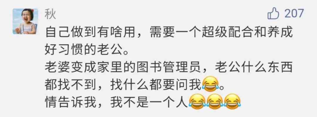 化妝品收納分層架子圖(化妝品貨架擺放效果圖)插圖1