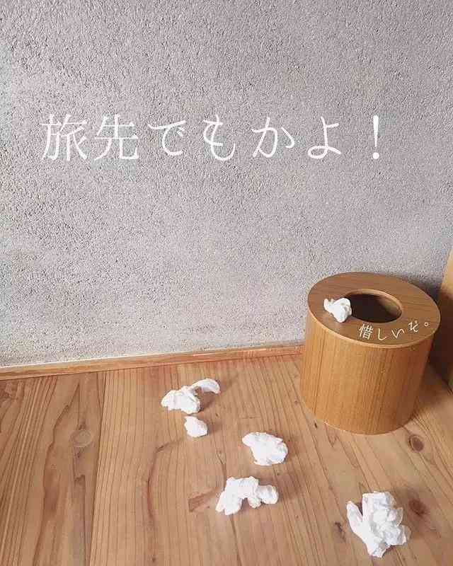 化妝品收納分層架子圖(化妝品貨架擺放效果圖)插圖3