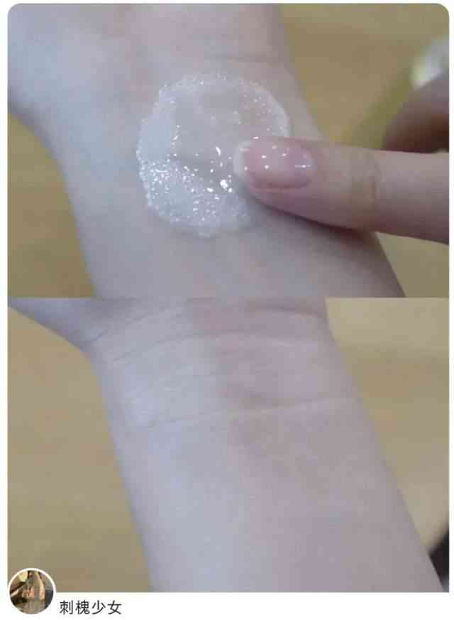 化妝品防水防曬噴霧(水性防曬噴霧)插圖4