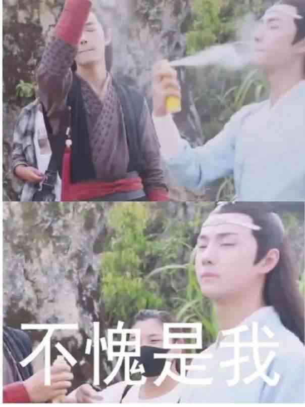 化妝品防水防曬噴霧(水性防曬噴霧)插圖14