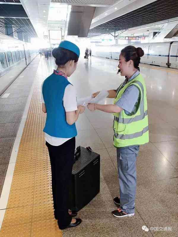 不能帶上高鐵的化妝品口紅(不能帶上高鐵的化妝品口紅有哪些)插圖8