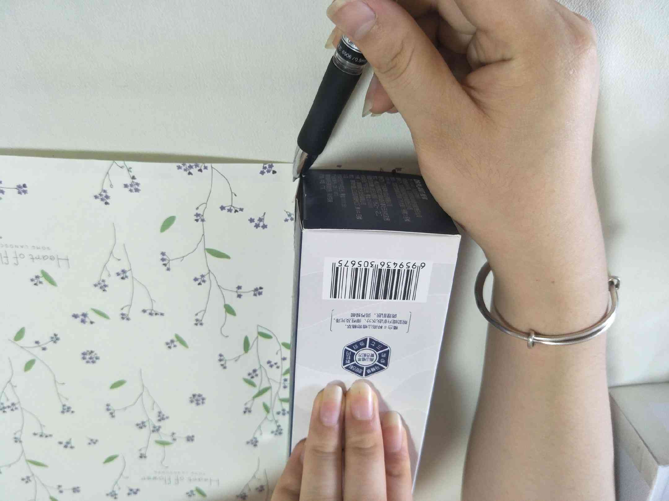 怎么用紙板做化妝品兒童(兒童怎么自制化妝品)插圖8