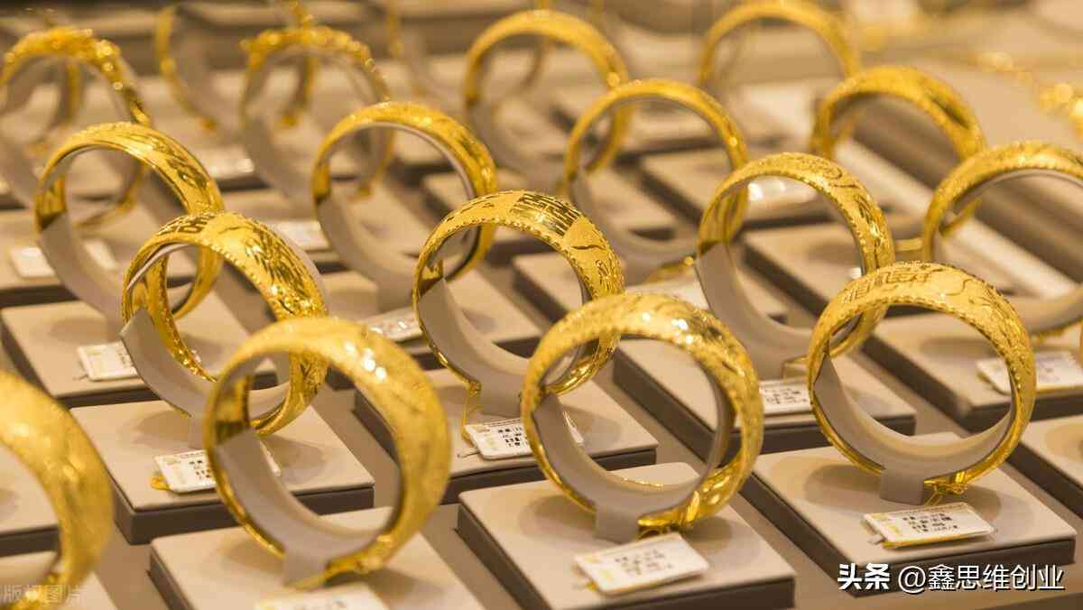 什么牌子黃金最好最純插圖4