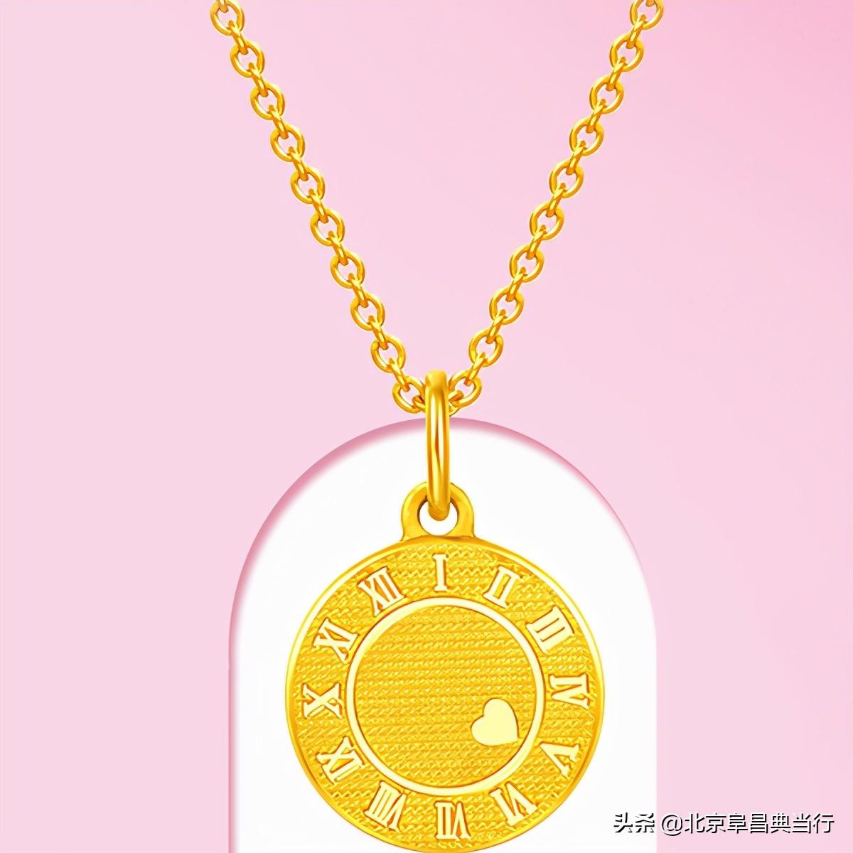 典當(dāng)行回收黃金多少錢(qián)插圖2