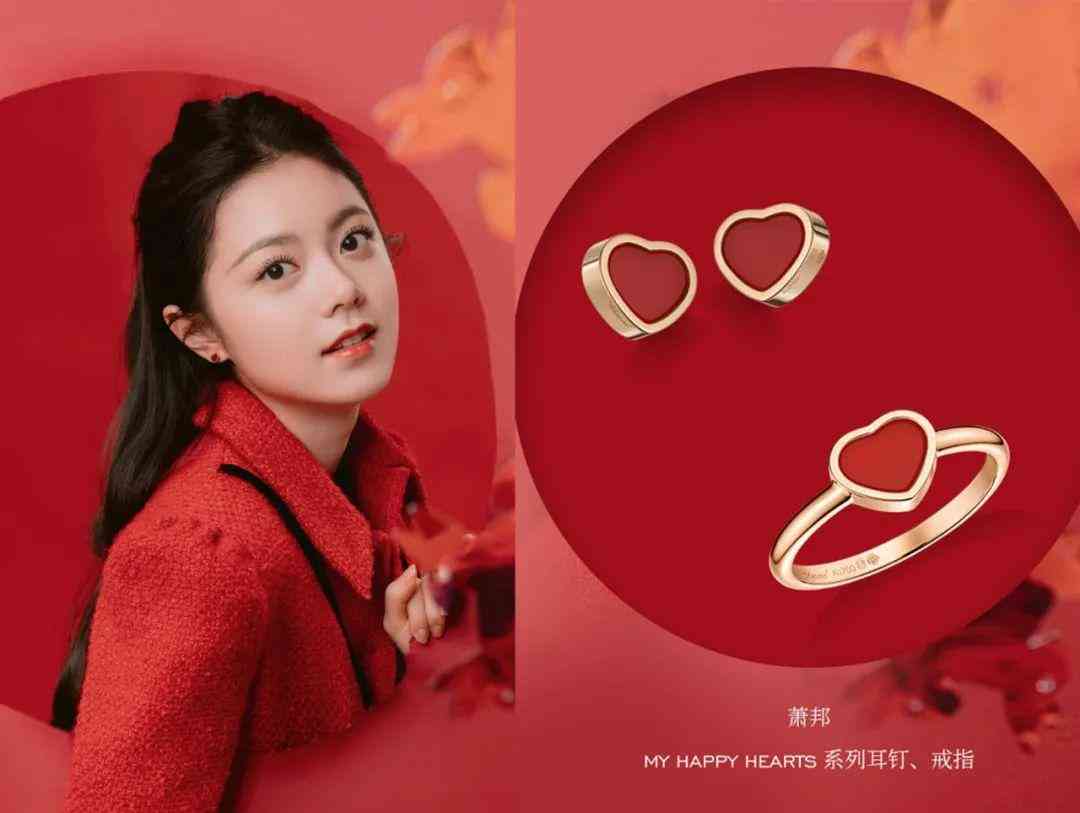 黃金吊墜.款式2023款(黃金吊墜圖片2019新款)插圖10