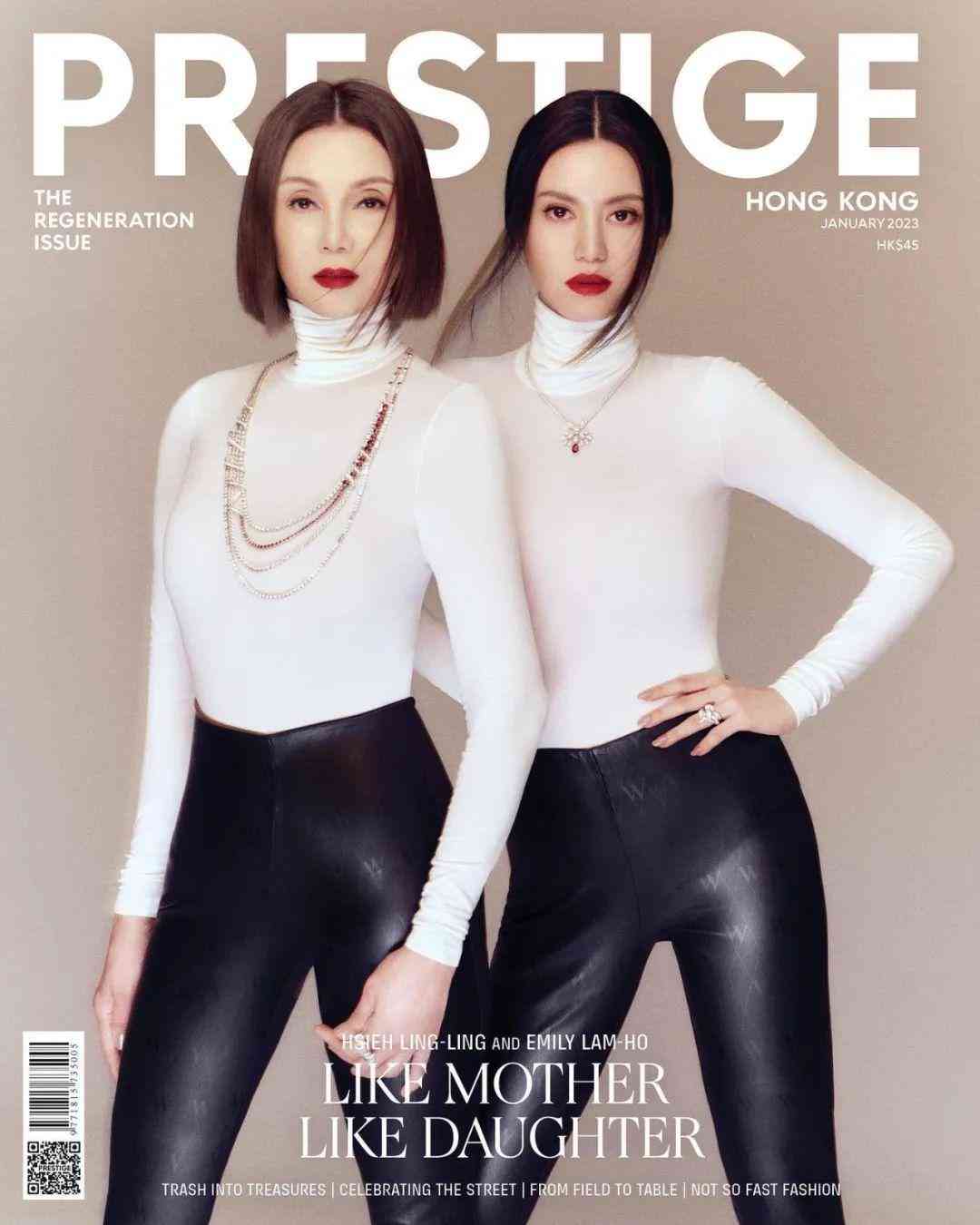 黃金吊墜.款式2023款(黃金吊墜圖片2019新款)插圖11