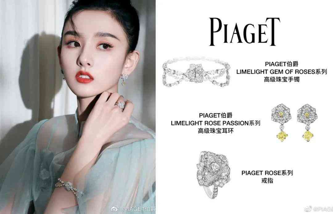 黃金吊墜.款式2023款(黃金吊墜圖片2019新款)插圖21