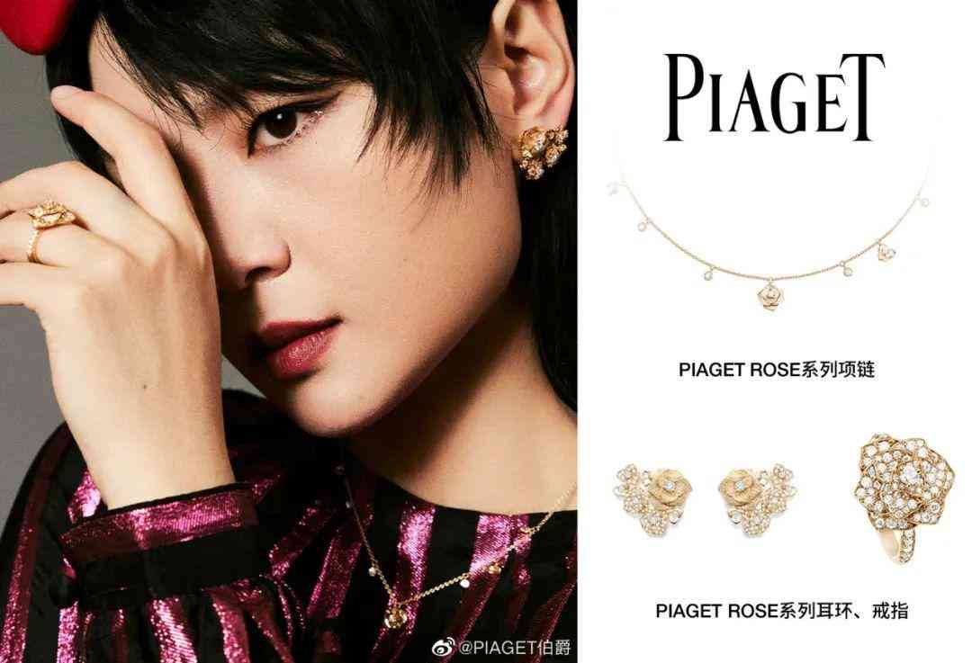 黃金吊墜.款式2023款(黃金吊墜圖片2019新款)插圖22