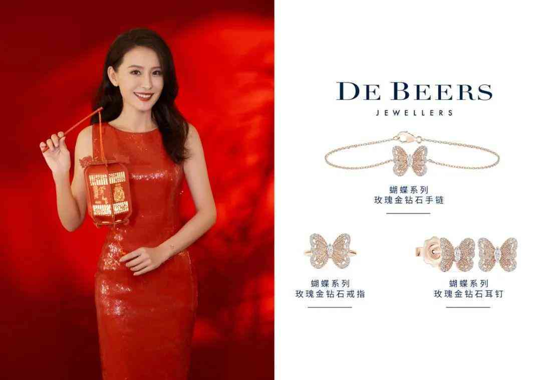 黃金吊墜.款式2023款(黃金吊墜圖片2019新款)插圖33