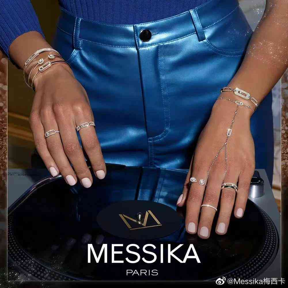 黃金吊墜.款式2023款(黃金吊墜圖片2019新款)插圖70