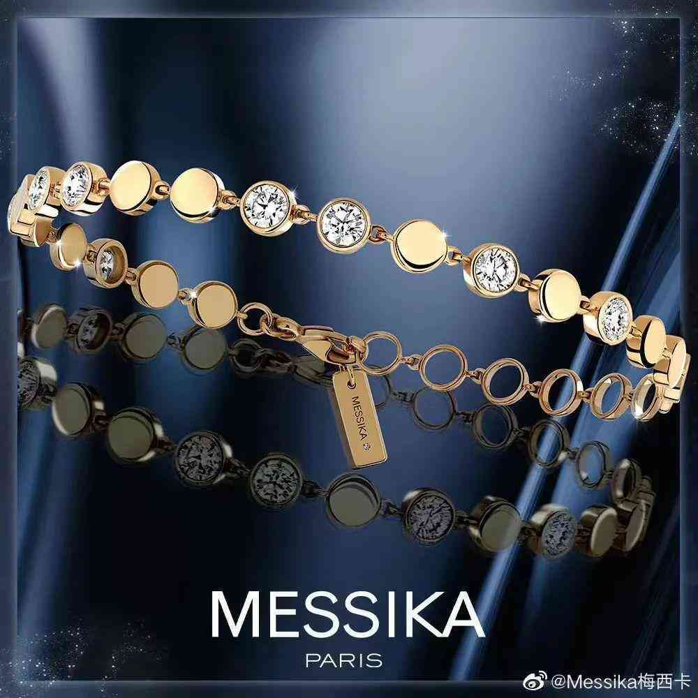 黃金吊墜.款式2023款(黃金吊墜圖片2019新款)插圖71