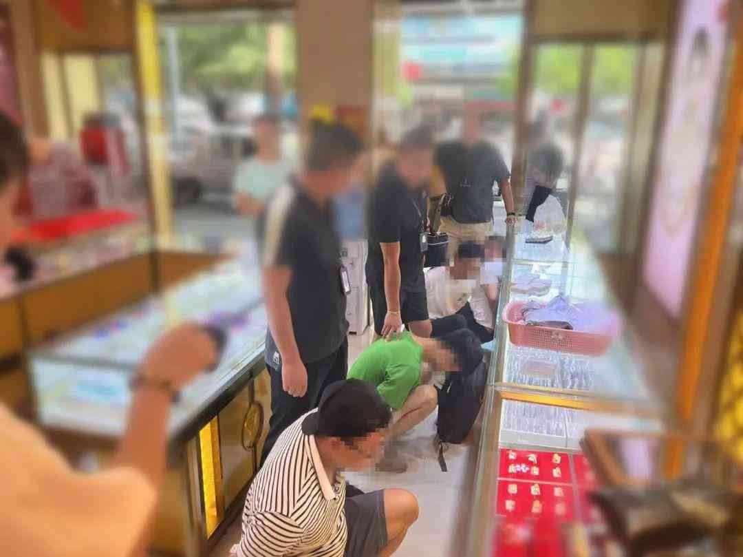 桂林黃金價格(桂林黃金價格走勢)