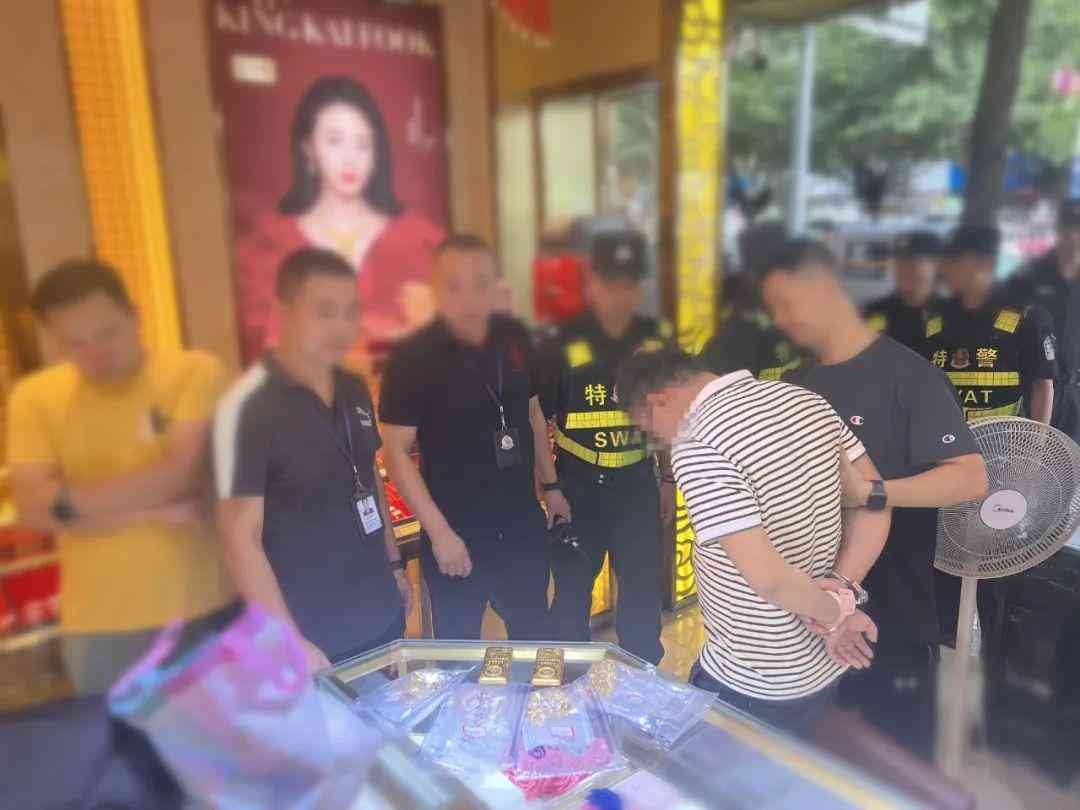 桂林黃金.價格(桂林黃金.價格走勢)插圖1