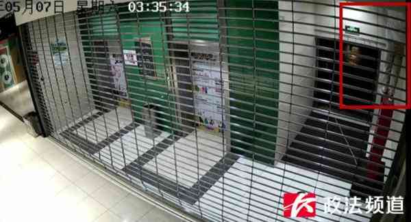 黃金盜竊案(黃金偷盜案)