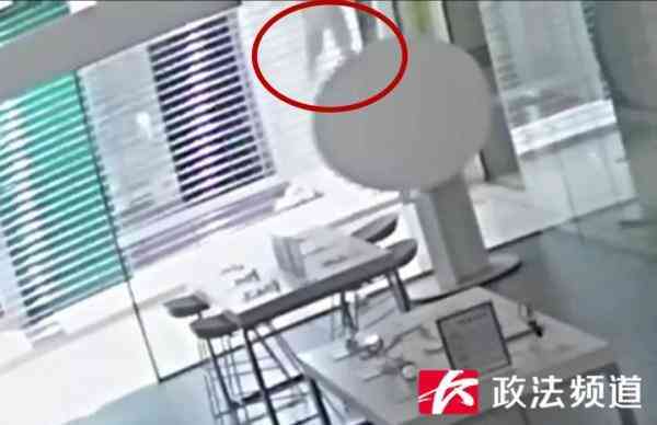 .黃金盜竊案(黃金偷盜案)插圖1