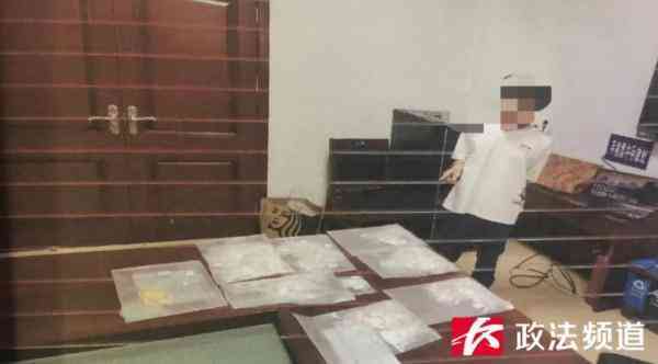 .黃金盜竊案(黃金偷盜案)插圖2