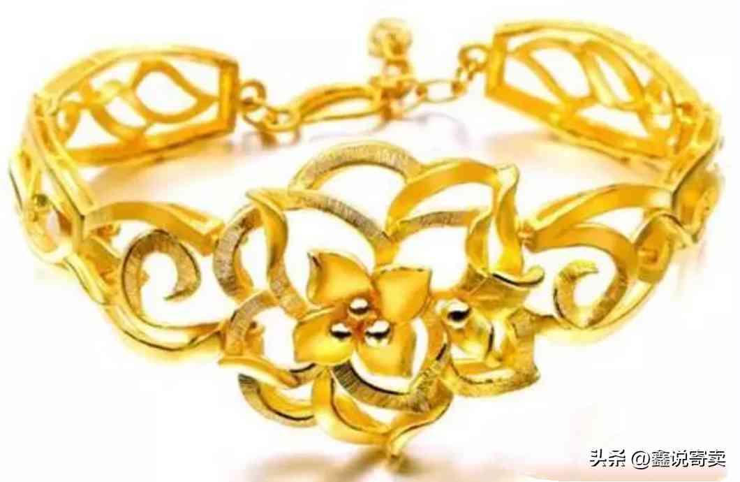 黃金價(jià)格今日黃金價(jià)格(黃金價(jià)格今日黃金價(jià)格.黃金價(jià)格黃金價(jià)格…)插圖3