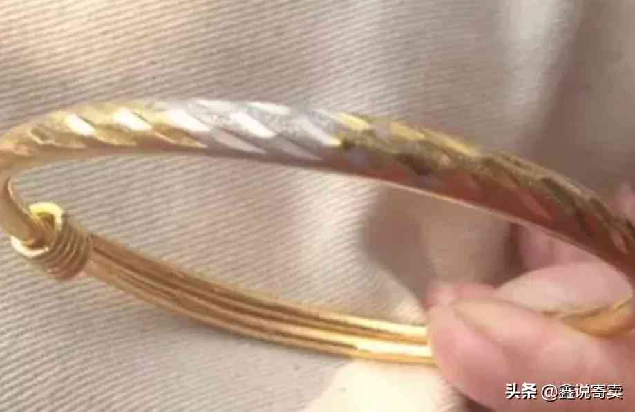 黃金價(jià)格今日黃金價(jià)格(黃金價(jià)格今日黃金價(jià)格.黃金價(jià)格黃金價(jià)格…)插圖4