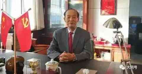 銀星金店今日黃金價(大同銀星金店今日黃金價)插圖2