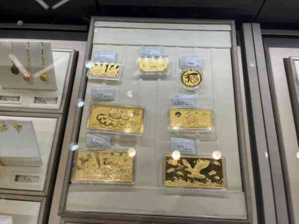 今日金價金條(今日金價金條價格)插圖3