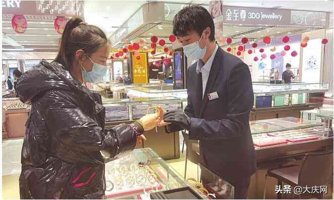 六桂福今日金價(六桂福今日黃金價格查詢)插圖1