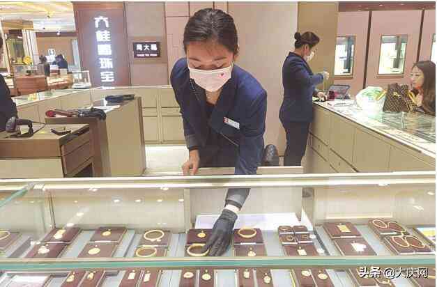 六桂福今日金價(六桂福今日黃金價格查詢)插圖2