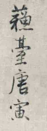 恒孚今日黃金價格(恒孚今日黃金價格走勢圖)插圖4