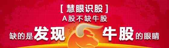 今日建行金價(jià)(建行金條100克今天價(jià)格)