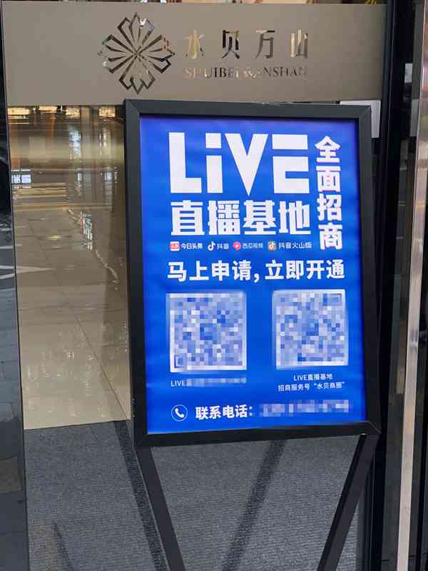 深圳今日金價(jià)(深圳融通金價(jià)行情)插圖5