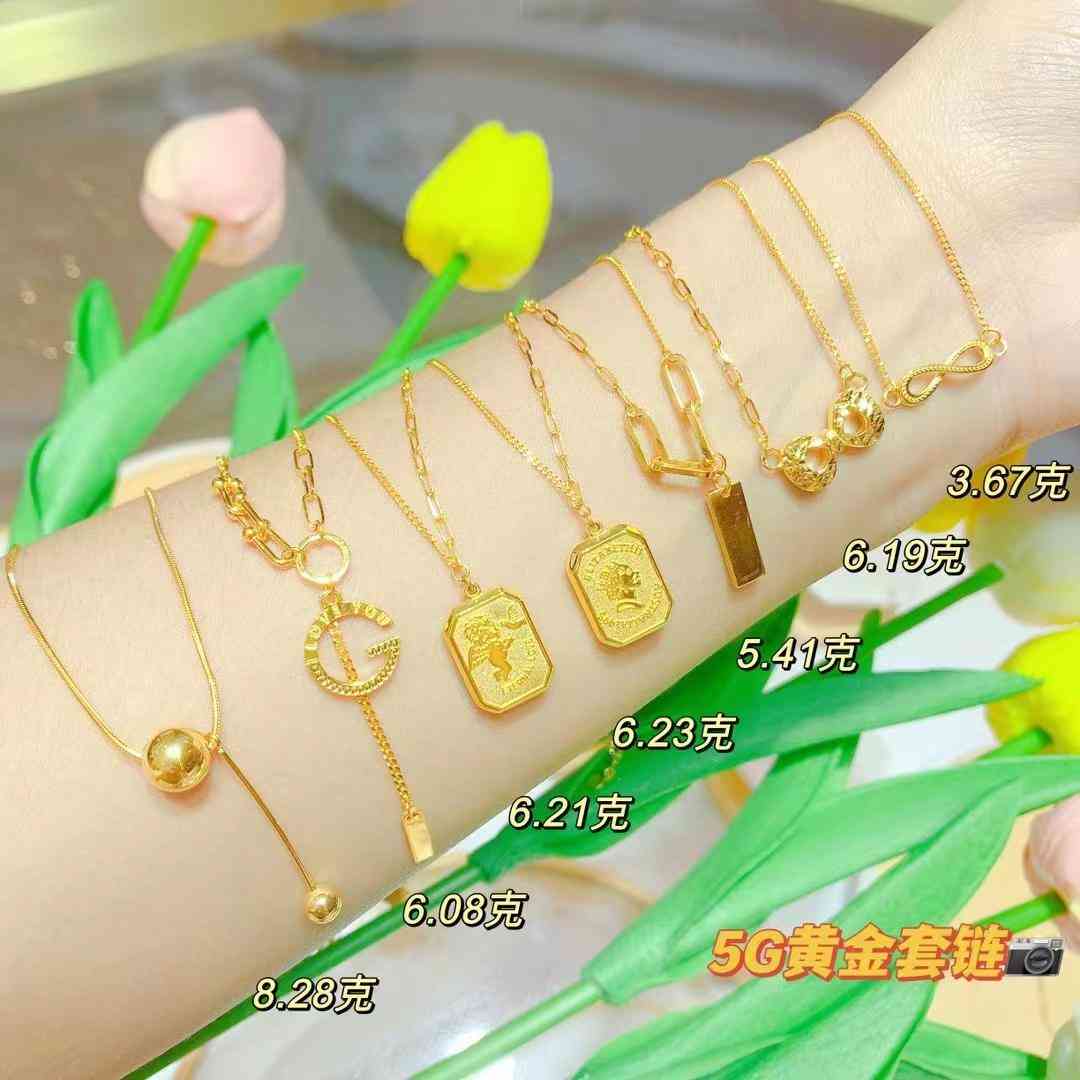 足金9999今日金價(足金99999今日金價)插圖2