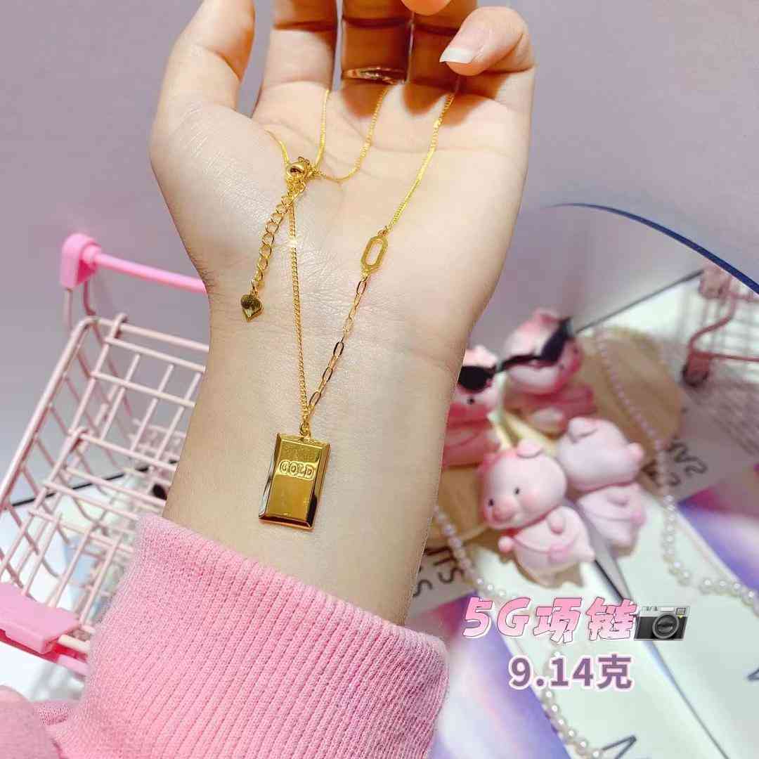 足金9999今日金價(足金99999今日金價)插圖10