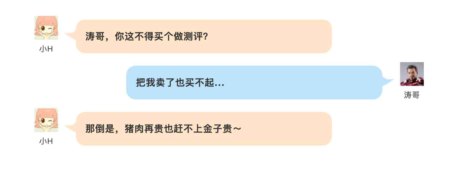 24k金價格今日價格(24k金市價)插圖11