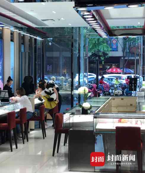 成都今日金價(jià)查詢(成都今日金價(jià)查詢表)