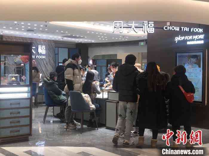 如意金條今日金價(如意金條今日金價走勢)插圖2